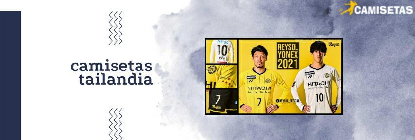 camiseta Kashiwa Reysol tailandia 20/21